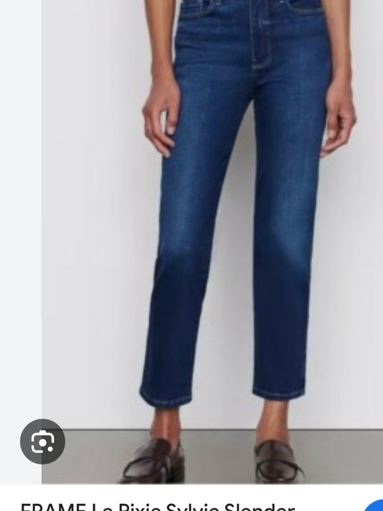 Frame Denim Denim - Frame Le PIXIE SYLVIE SLENDER STRAIGHT JEANS